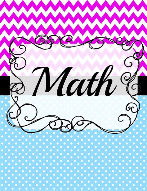 Printable Math Binder Cover