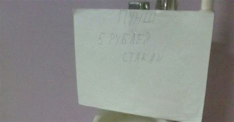 Пунш | Пикабу