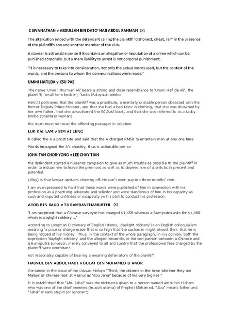 Defamation Cases Overview: Key Legal Principles and Cases Analysis