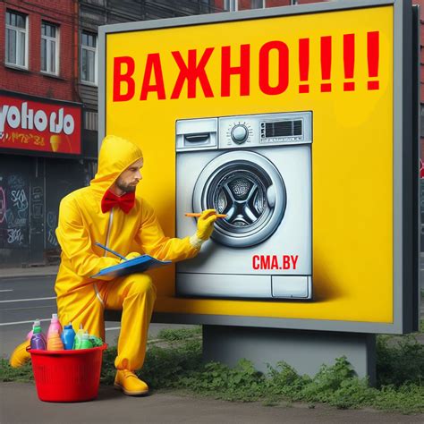 6 полезных советов до вызова мастера