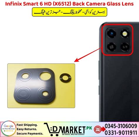 Infinix Smart 6 HD X6512 Back Camera Glass Lens Price In Pakistan ...