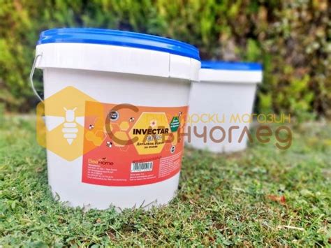 Инвертиран захарен сироп за пчели с Витамини - 15 кг - Пчеларски ...