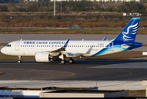 B 30F5 Airbus A320 271N China Express Airlines Levine JetPhotos