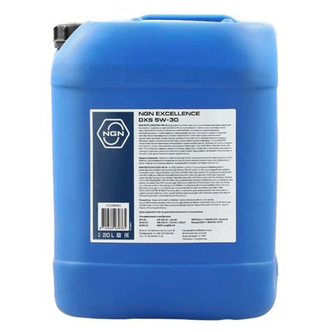NGN EXCELLENCE DXS 5W-30