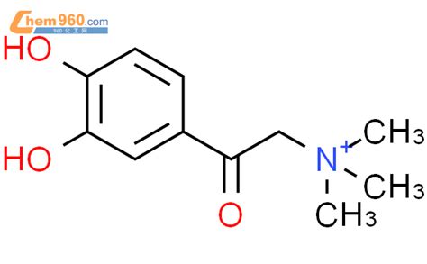 Azepan Yl Dihydroxyphenyl Ethanonecas