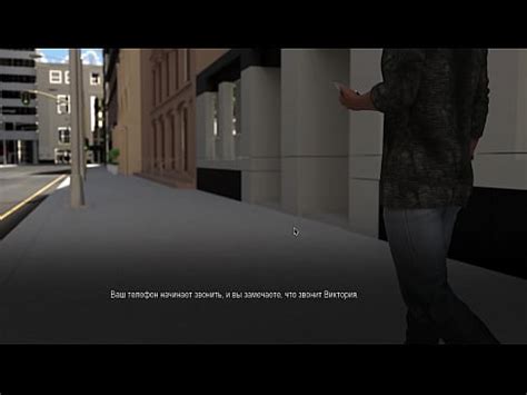 Complete Gameplay College Bound Part XVIDEOS