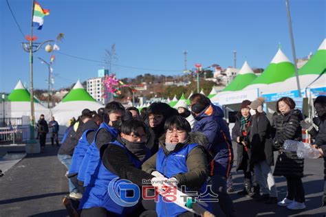 울진군 2023 죽변항 수산물 축제 성황리에 마무리다경뉴스