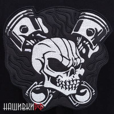 Нашивка на спину с черепом | Череп, Сахарный череп и Мексиканские черепа