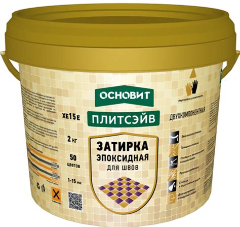 Затирка Основит 2000 г - купить в интернет-магазине OZON с доставкой по ...