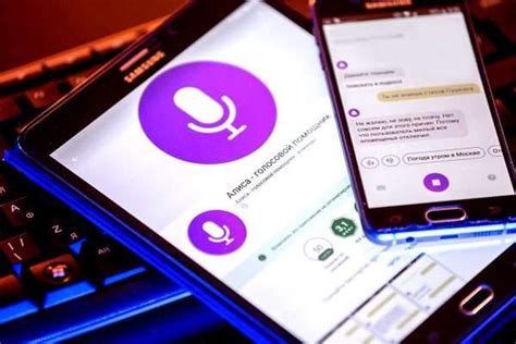 Как обновить Алису в Яндекс Браузере до последней версии: инструкция ...