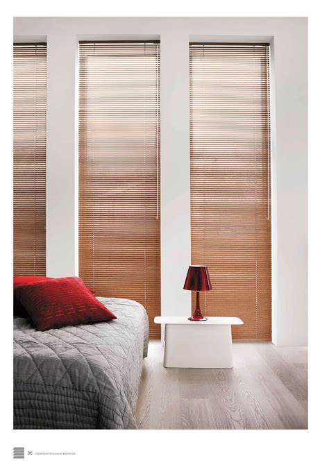 Печатная продукция