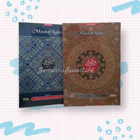 Jual Al Quran Cordoba Jumbo Mushaf Kabir In Shopee Indonesia