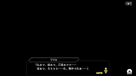 対魔忍ムラサキ Search page 1 XVIDEOS