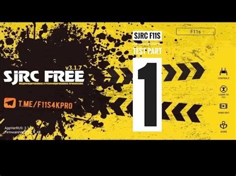 Check SJRC F11s on New Apps SJRCFREE 3.1.7 - YouTube