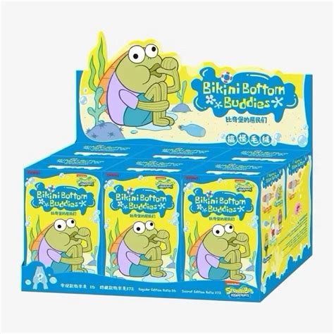 พรอมสงภายใน ชม ของแท Bikini Bottom Buddies พวงกญแจปลาตน Whimsical Plush Shopee Thailand