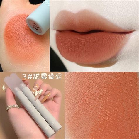 Nude Makeup Lip Glaze Rose Red Warm Colors Light Ice Cream Appearance Long Lasting Waterproof