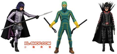 Neca KICK ASS 2 Hit Girl Kick Ass MF Er 7 Action Figure Set Of 3
