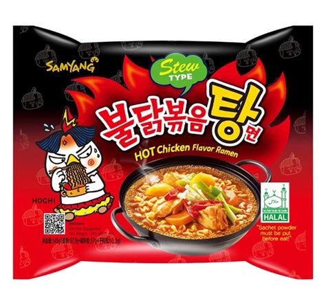 Samyang Buldak Hot Chicken Flavor Ramen Stew Type Miss Coffee