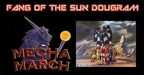 mechamarch fang   sun dougram  real  real