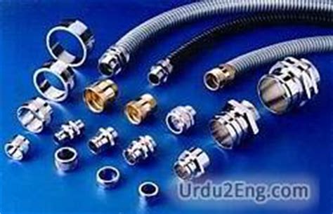 conduit urdu meanings