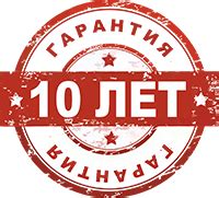 Анализатор электросети (регистратор) РПМ-416 | ООО «Новатек-Электро»
