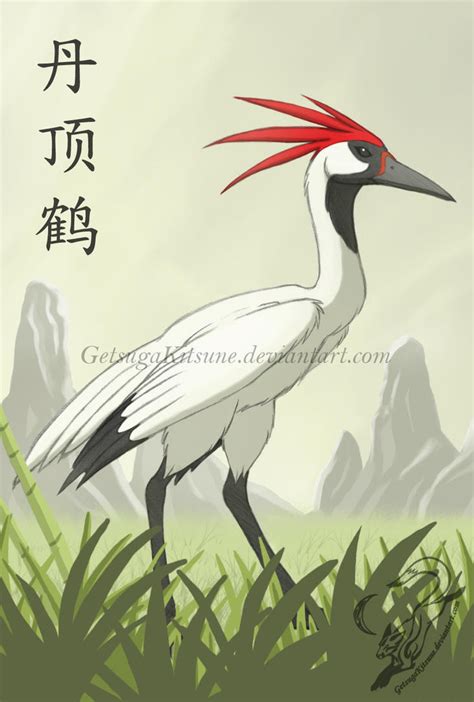 Red-crowned Crane by GetsugaKitsune on DeviantArt