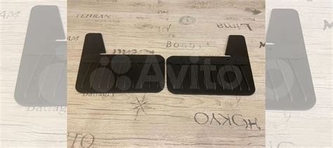 Коллекционные брызговики ваз 2101 2103 2106 СССР купить в Санкт ...