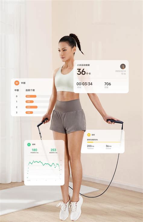 Xiaomi Mijia Smart Skipping Jump Rope Digital Counter With App Control