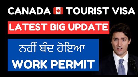 Canada Tourist Visa Updates 2024 Canada Visitor Visa Processing Time