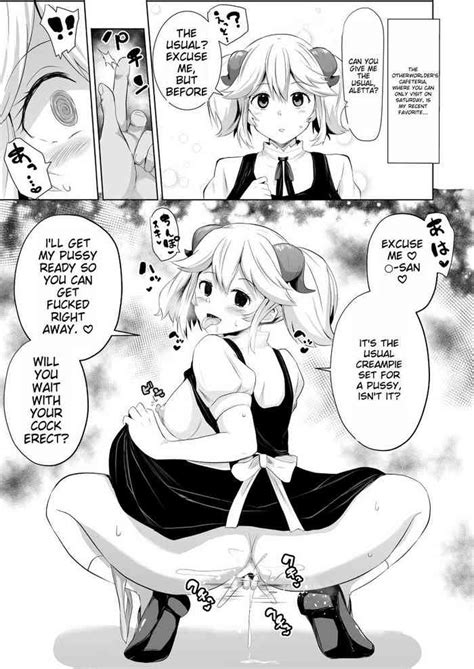 Hypnotic Short At The Otherworldly Diner Nhentai Hentai Doujinshi