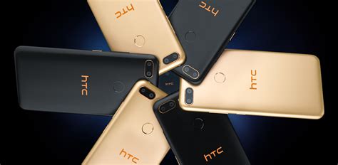 Заметно дешевле ожидаемого. Старт продаж смартфона HTC Wildfire E в России