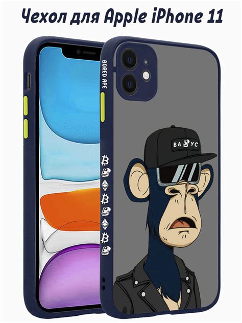 Чехол на Iphone 11 (Айфон 11) с рисунком и с защитой камеры - купить с ...