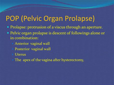 surgical anatomy pelvic organ prolapse pptx