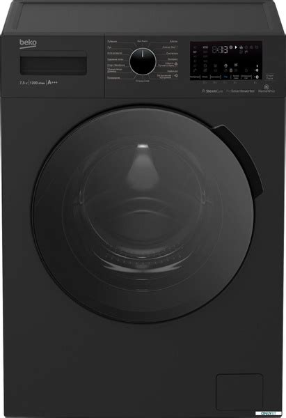 Стиральная машина Beko Beko WSPE7H616A, черный - купить по выгодной ...