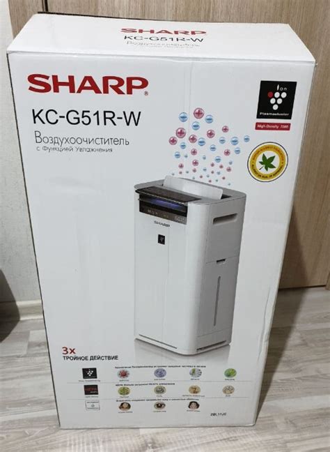 Воздухоочиститель Sharp KC-G51R-W | отзывы
