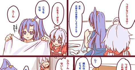 戦姫絶唱シンフォギア なつのおもいで あとり玲のマンガ つばクリ 雪音クリス 風鳴翼 Pixiv