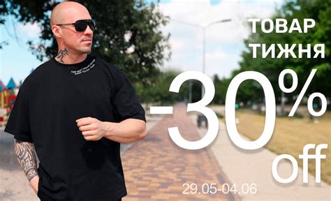 Магазин обуви в Киеве "7 км" - #Бурочки - 150 грн Отличный #подарок для ...