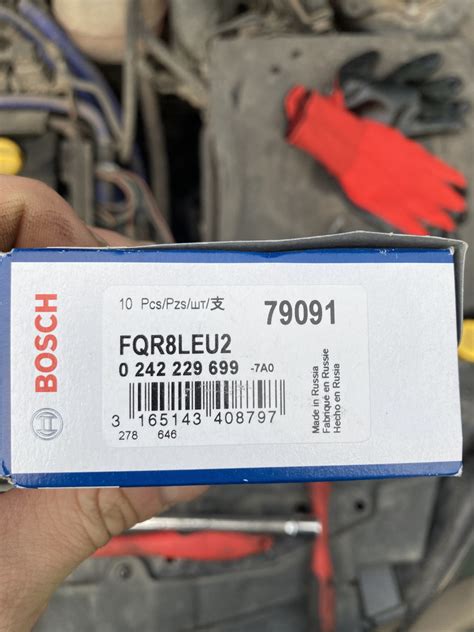 FQR8LEU2 Свеча зажигания BOSCH | Запчасти на DRIVE2