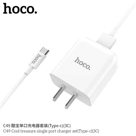 HOCO C49 ชุดชาร์จแท้ สายชาร์จพร้อมหัวชาร์จ 2A สายยาว1เมตร สำหรับ ios ...