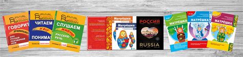 Уроки русского языка для иностранцев: разговорная речь, грамматика
