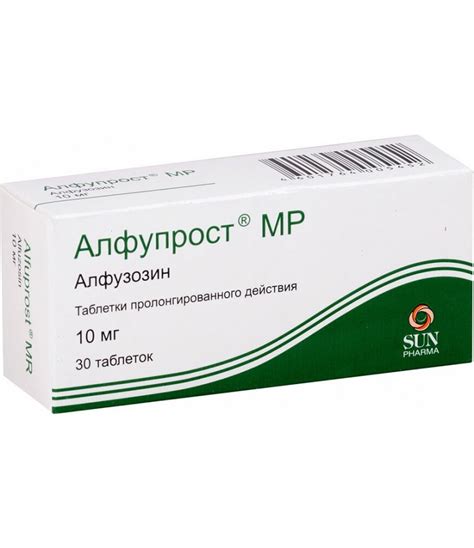 Capsules Duodart buy online