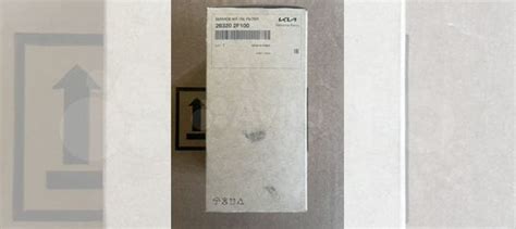 Фильтр киа 26320 2F100 купить в Москве Hyundai-KIA 26320 2F100 | Авито