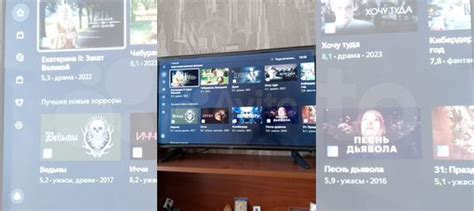 Телевизор купить в Армавире с доставкой | Электроника | Авито