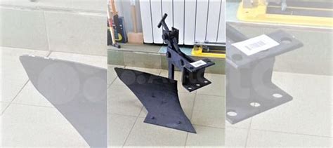 Плуг м/б Каскад со сцепкой усиленный купить в Перми | Товары для дома и ...