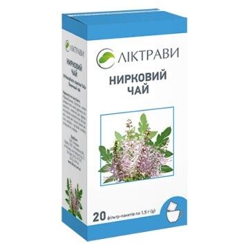 Нирковий чай листя 1.5 г фільтр-пакет, в пачці №20 - замовити з ...