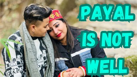 Payal Ne Kiya Memory Ko Recreate ⁠yashalsvlogs Youtube