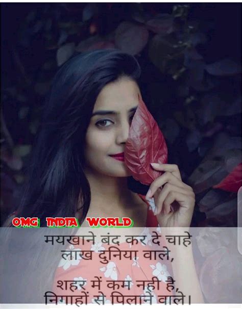 Udas Poetry In Urdu Free Pics Sms Artofit