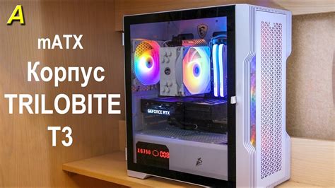 1STPLAYER TRILOBITE T3 - дёшево и красиво. Полный обзор. - YouTube