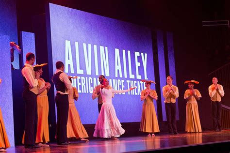 Alvin Ailey Dance Theater