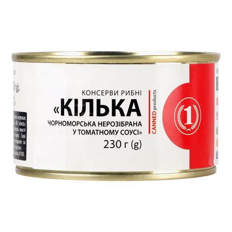 Килька черноморская неразделанная в томатном соусе ТМ "1" ж/б 230г ТМ ...